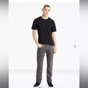 Levi’s 511 Jeans - grey